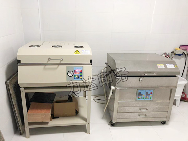 臺灣關泰曬版機